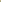 69B: The Emerald Threshold
